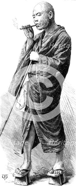 Street sketches in Tokio, Japan: Amma (shampoo rubber at hot baths), 1890. Creator: Unknown.