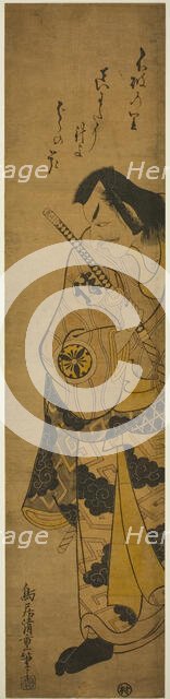 The Actor Matsumoto Koshiro II as Fuwa Banzaemon in the play "Monzukushi Nagoya Soga," per..., 1748. Creator: Torii Kiyoshige.