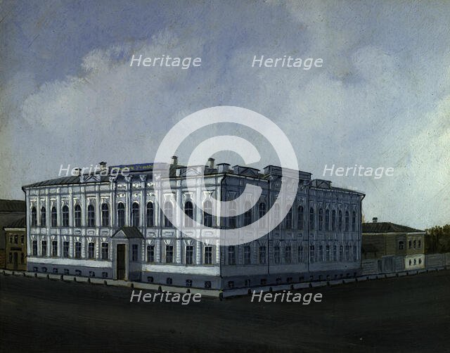View of the Tomsk Vocational School, 1880-1897. Creator: Pavel Mikhailovich Kosharov.