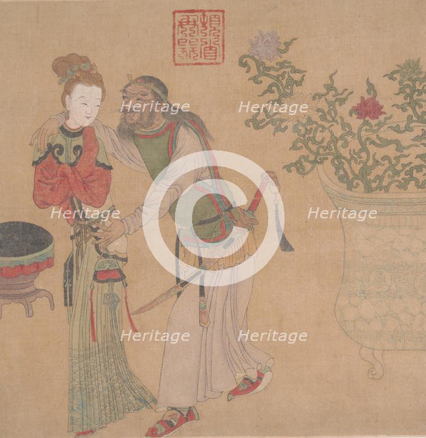 Tartar Officer Courting Blond Lady. Creator: Unknown.