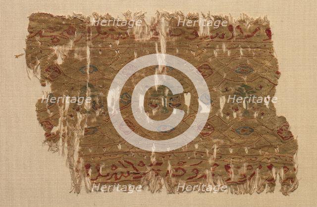 Fragment of a Tiraz, 1130 - 1149. Creator: Unknown.