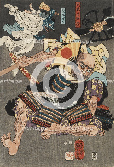 Minamoto Yoshitsune fights Benkei on Gojo Bridge, with the help of tengu demons, 1847-1850. Artist: Unknown.