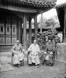 Peking, Pechili province, China, 1869. Creator: John Thomson.