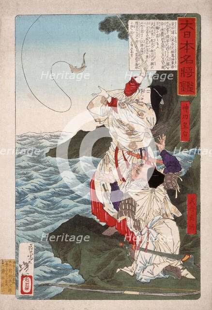 Empress Jingu and Takenouchi no Sukune Fishing at Chikuzen, c1876. Creator: Tsukioka Yoshitoshi.