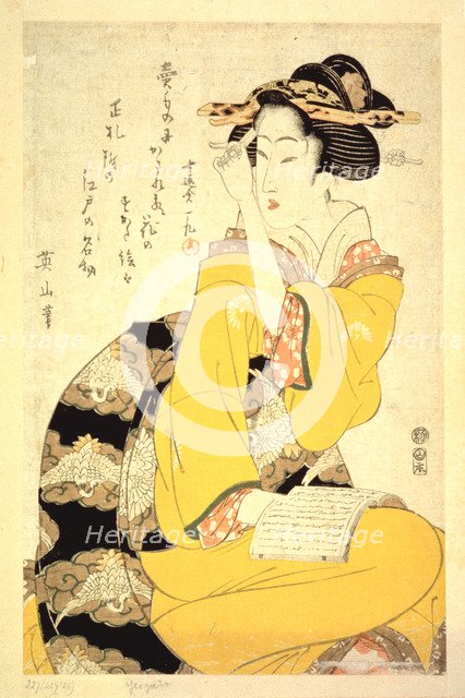 'A Geisha Reading a Book', 19th century. Artist: Kikukawa Eizan