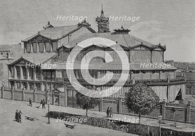 Exterior view of the Pignatelli Theatre, Saragossa, Aragon, Spain, 1878.  Creator: Unknown.