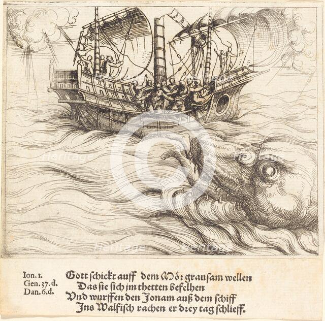 Jonah in the Whale. Creator: Augustin Hirschvogel.