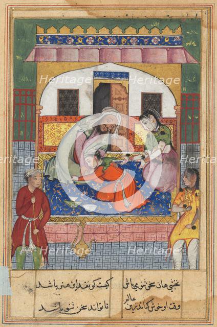 Page from Tales of a Parrot (Tuti-nama): Forty-second night: Repenting his conduct..., c. 1560. Creator: Unknown.