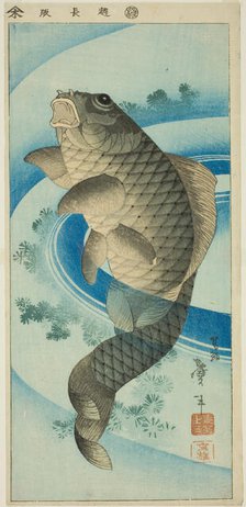 Carp, Japan, c. 1830/44. Creator: Katsushika Taito.