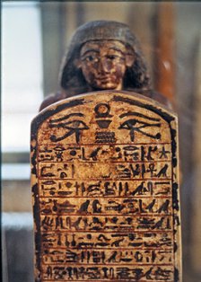 Front view of the hymn to the god Ra in a stela by Amenope, craftsman from Deir el Medina.