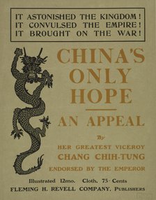 China's only hope, c1895 - 1911. Creator: Unknown.