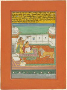 Ragini Bangali, Page from a Jaipur Ragamala Set, 1750/70. Creator: Unknown.