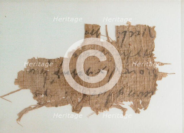 Papyrus Fragment of a Letter, Coptic, ca. 600. Creator: Unknown.