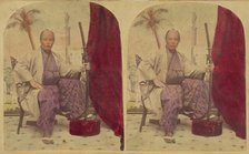 Member of the First Japanese Diplomatic Mission to the United States, negative 1860; print 1860s. Creator: Charles De Forest Fredricks.