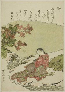 O: Catalpa Bow, from the series "Tales of Ise in Fashionable Brocade Pictures (Furyu..., c.1772/73. Creator: Shunsho.