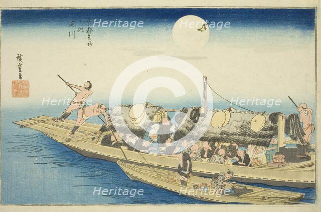 Yodo River (Yodogawa), from the series "Famous Places in Kyoto (Kyoto meisho no uchi)", c. 1834. Creator: Ando Hiroshige.