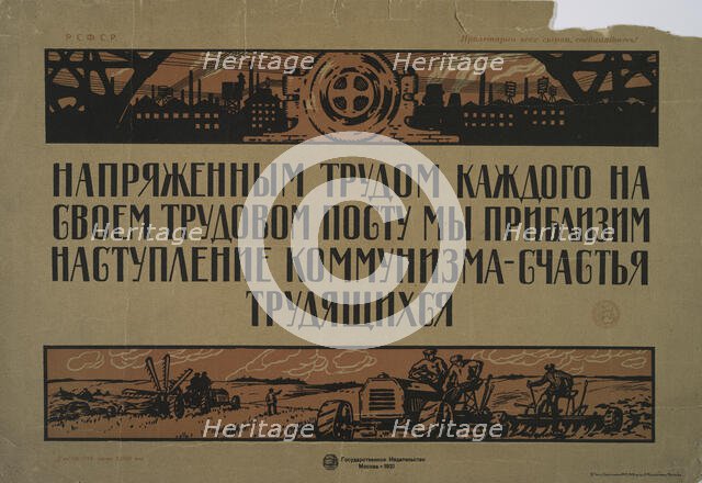 The Efforts of Every One... 1921 Mos, 1921. Creator: Unknown.