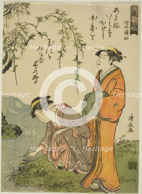 The Poet Sojo Henjo, from the series "Six Immortal Poets (Rokkasen)", c. 1785. Creator: Torii Kiyonaga.