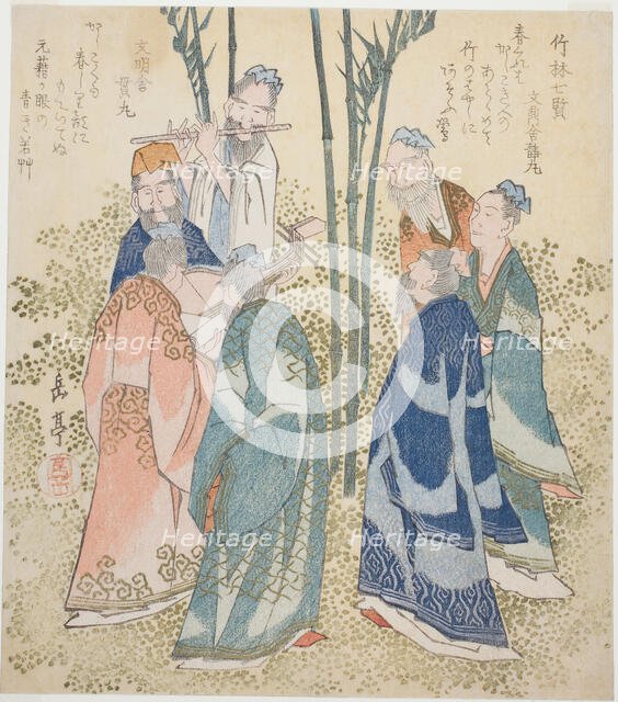The Seven Sages of the Bamboo Grove (Chikurin shichiken), from the series "A Set of Ten..., c. 1828. Creator: Gakutei.