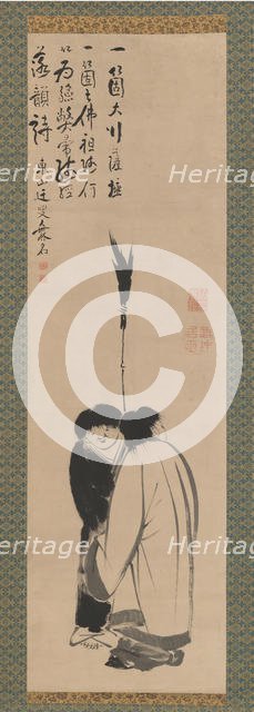 Hanshan and Shide (Japanese: Kanzan and Jittoku), late 18th century. Creator: Ito Jakuchu.