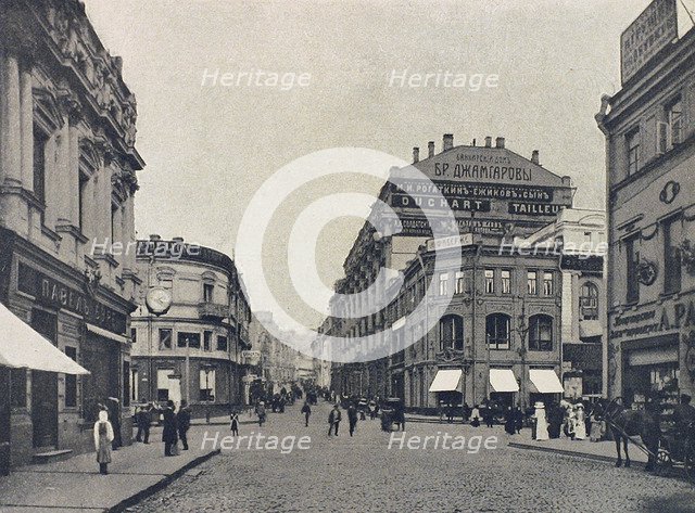 Kuznetsky Most (Blacksmith's Bridge), Moscow, Russia, 1912. Artist: Unknown
