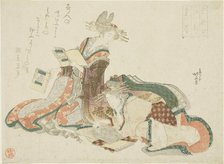 The Yoshiwara in Edo, from the series "Seven Courtesans (Nana yujo)", Japan, c. 1807/08. Creator: Hokusai.