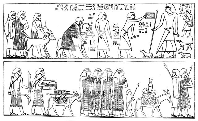 'Immigration Semite in the Nomist of Mall', 1881. Artist: Unknown