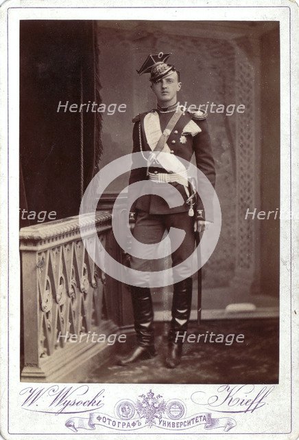 Grand Duke Peter Nikolaevich of Russia, c1880s(?). Artist: V Vysotsky