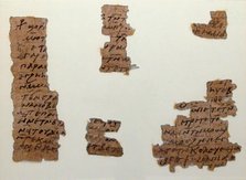 Papyri Fragments, Coptic, 7th century. Creator: Unknown.