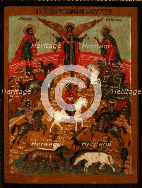 The Miracle of Florus and Laurus, End of 17th cen.. Artist: Russian icon  
