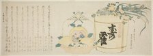 Keg of sake and basket of oranges, Japan, 1820. Creator: Hokusai.