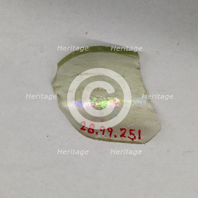 Fragment, European or Middle Eastern, ca. 1150-ca. 1250. Creator: Unknown.