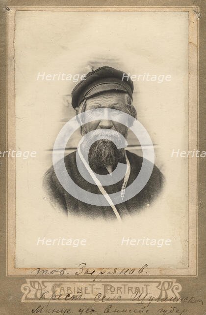 HELL; Zyryanov is a peasant from the village of Shushenskoye, Minusinsk district, Yenisei..., 1920s. Creator: Unknown.