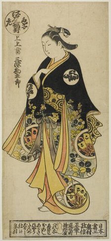 Sanjo Kantaro, from "A Triptych of Young Kabuki Actors: Edo, Right (Iroko..., c. 1723. Creator: Okumura Masanobu.