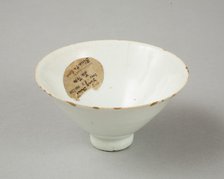 Plain qingbai bowl, Northern Song dynasty (960-1127). Artist: Unknown.