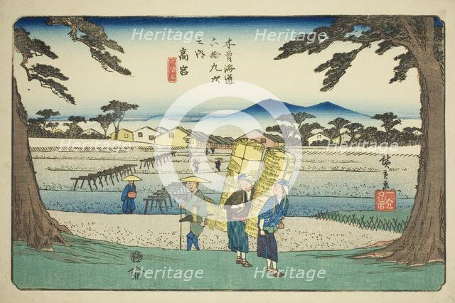 No. 65: Takamiya, from the series "Sixty-nine Stations of the Kisokaido (Kisokaido..., c. 1835/38. Creator: Ando Hiroshige.