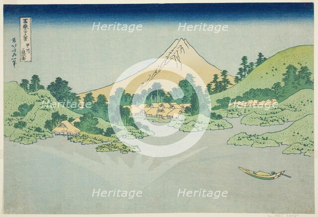 The Surface of the Water at Misaka in Koshu Province (Koshu Misaka suimen), from the..., c. 1830/33. Creator: Hokusai.