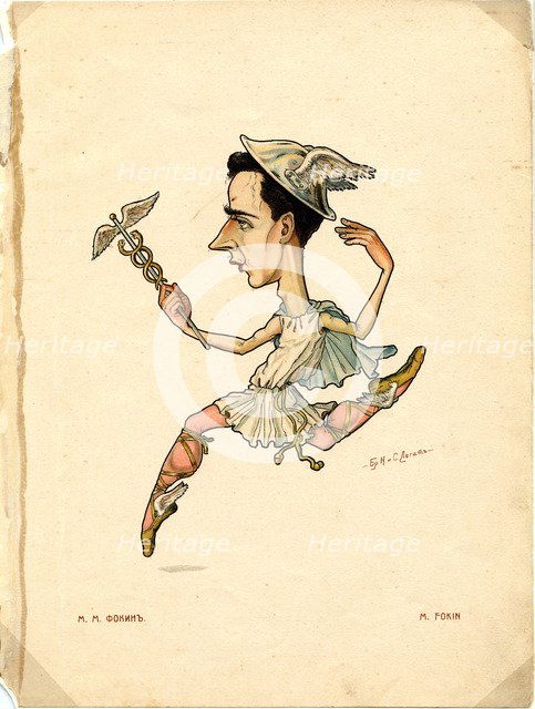 Ballet dancer and choreograf Michel Fokine (From: Russian Ballet in Caricatures), 1902-1905. Artist: Legat, Nikolai Gustavovich (1869-1937)