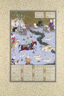 Bahram Gur Pins the Coupling Onagers, Folio 568r from the Shahnama..., ca. 1530-35. Creator: Mir Sayyid Ali.
