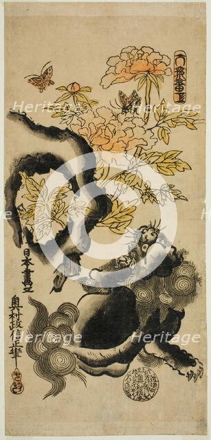 Lion and Peonies, c. 1720/25. Creator: Okumura Masanobu.