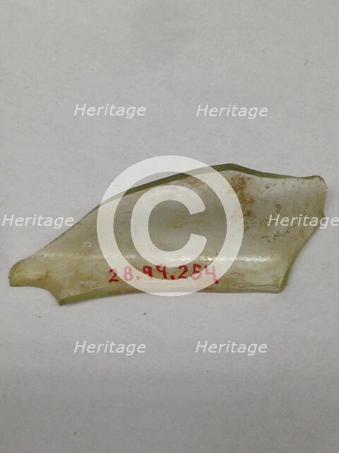 Fragment, European or Middle Eastern, ca. 1150-ca. 1250. Creator: Unknown.