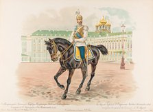 Equestrian Portrait of Nicholas II of Russia, 1896.