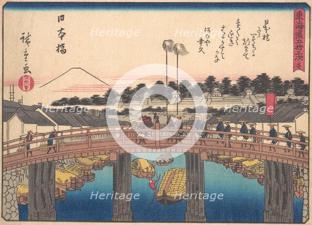 Nihonbashi, from the series The Fifty-three Stations of the Tokaido Road, early 20th century. Creator: Ando Hiroshige.