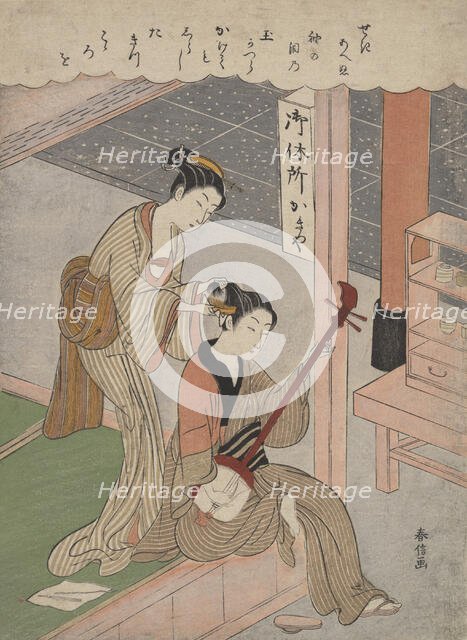 Combing His Hair, 1770., 1770. Creator: Suzuki Harunobu.
