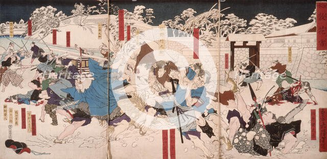 Fallen Blossoms in the Snow, 1874. Creator: Tsukioka Yoshitoshi.