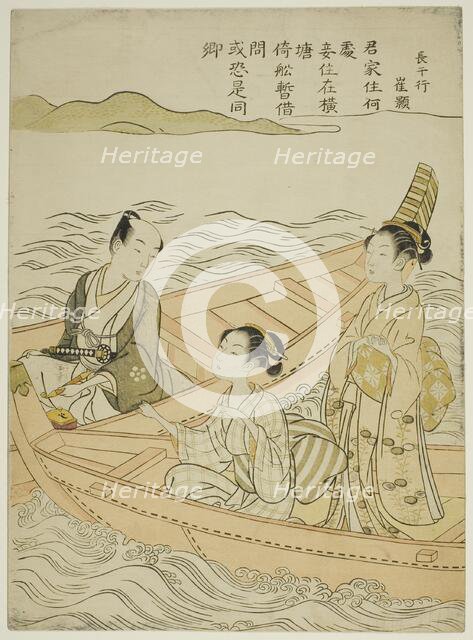 Meeting on the River (parody of Hakurakuten), c. 1767. Creator: Suzuki Harunobu.