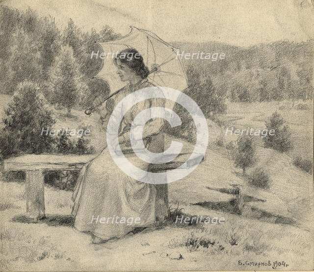 At a Dacha (Seasonal Home) near the River Irkut, 1904. Creator: Boris Vasilievich Smirnov.