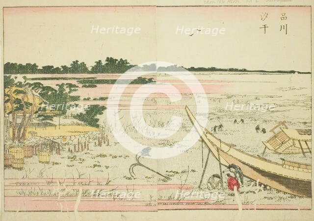 Low Tide at Shinagawa (Shinagawa shiohi), from the illustrated book "Picture Book of..., c. 1802. Creator: Hokusai.