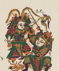 One hundred thirty-five woodblock prints including New Year's pictures (nianh..., 19th-20th century. Creator: Unknown.