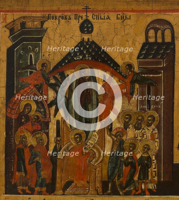 Menology of the month of October, between 1750 and 1800. Creator: Novgorod school.